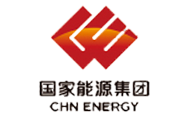 國家能源投資集團有限責任公司