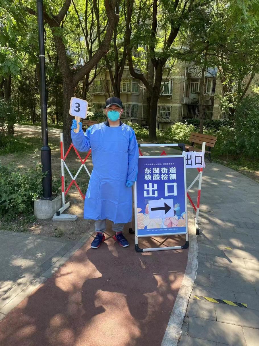 圖片2.png