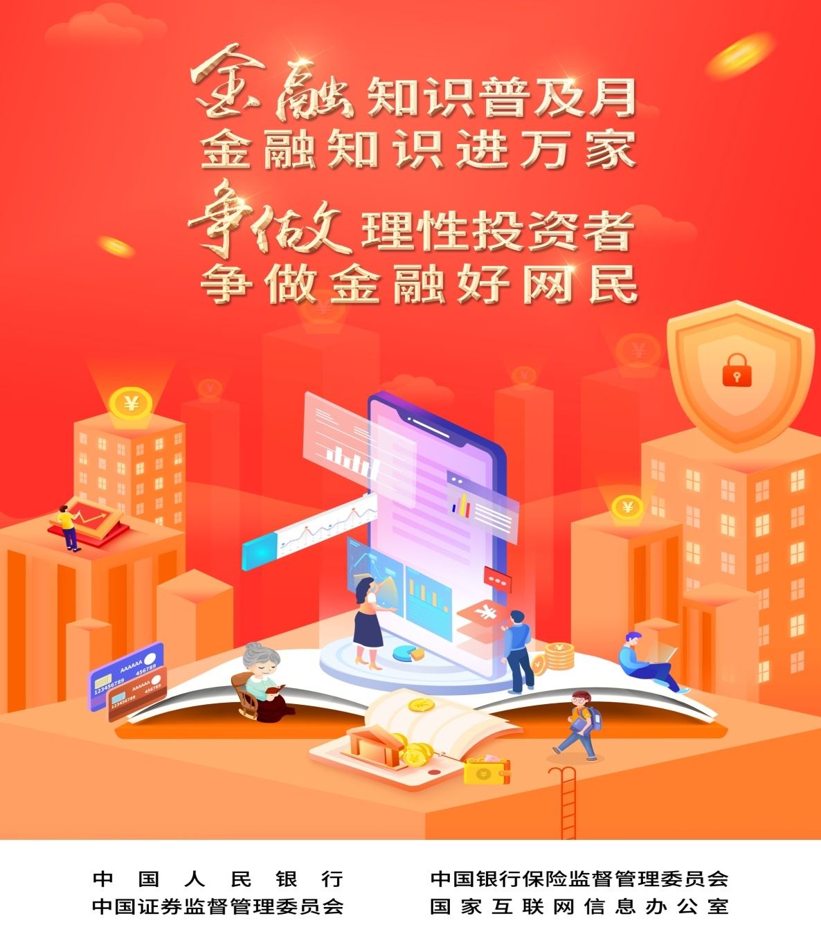 圖片1.png