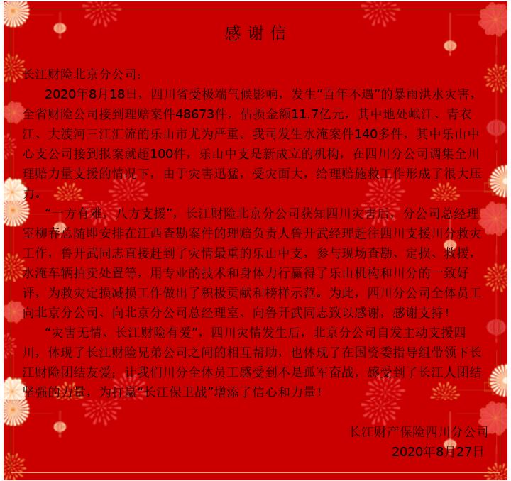 圖片11.png